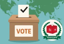 পোস্টাল ব্যালটে ভোট দিতে ১ লাখ ৬৮ হাজার প্রবাসীর নিবন্ধন