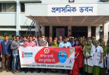 বিশ্ব এইডস দিবস উপলক্ষে যশোরে র্যালি অনুষ্ঠিত