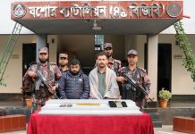 কোটি টাকার স্বর্ণেরবারসহ ২ পাচারকারী আটক