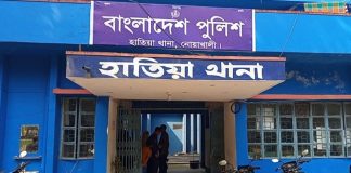 নোয়াখালীতে দুপক্ষের গোলাগুলি: নিহত- ৫