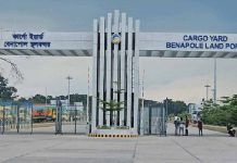 প্রজাতন্ত্র দিবসে ভারতের সরকারি ছুটি: বেনাপোল দিয়ে আমদানি-রপ্তানি বন্ধ