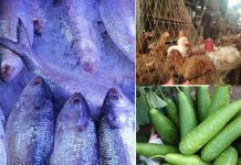 লাউ ৮০ ইলিশ তিন হাজার বাড়তি দামে বিক্রি মুরগি