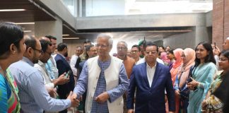 অন্তর্বর্তী সরকারের দায়িত্ব শেষে নিজ কর্মস্থলে ফিরলেন নোবেলজয়ী ড. মুহাম্মদ ইউনূস