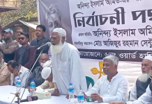 যশোরে একাত্তরে রক্তের নদী দেখেছি, ধোঁকাবাজদের থেকে সাবধান থাকুন: মুক্তিযোদ্ধা রবিউল আওয়াল