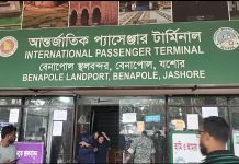 নিবার্চনের দিন বেনাপোল দিয়ে পাসপোর্টধারী যাত্রী পারাপার বন্ধ