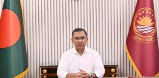 হামে শত শিশুর মৃত্যুর ঘটনায় দায়ীদের বিরুদ্ধে ব্যবস্থা নেয়ার নির্দেশ: প্রধানমন্ত্রীর