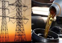 জ্বালানি সংকট মোকাবিলায় সরকারের ১২ জরুরি নির্দেশনা