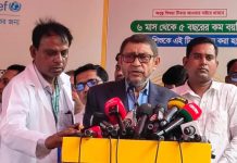 প্রধানমন্ত্রীর বিচক্ষণতায় টিকাদান কর্মসূচি এগিয়ে আনতে সক্ষম হয়েছি: স্বাস্থ্যমন্ত্রী