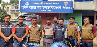 বেনাপোলে ইউনুস হত্যার রহস্য উন্মোচন : পিবিআইয়ের হাতে আটক ২