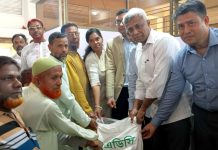 যশোর সদরের ৪৫০ কৃষক পেলেন বিনামূল্যের সারবীজ