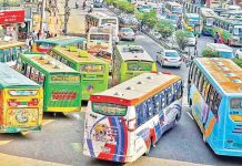বাসের ভাড়া প্রতি কিলোমিটারে ১১ পয়সা বাড়ানোর ঘোষণা