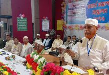 যশোরে জামায়াতের ওয়ার্ড সভাপতি সম্মেলন অনুষ্ঠিত