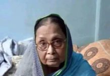 বিএনপি নেতা পলাশের মা ফরিদা পারভীনের মৃত্যুবরণ নার্গিস বেগম ও অনিন্দ্য ইসলাম অমিতের শোক