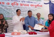 যশোর জেলা কিন্ডারগার্টেন অ্যাসোসিয়েশনের বৃত্তিপ্রাপ্ত শিক্ষার্থীদের মাঝে নগদ অর্থ ও সনদ বিতরণ