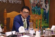 পরীক্ষায় ‘নীরব বহিষ্কারের’ নিয়ম বাদ, নীতিমালা পরিবর্তনের নির্দেশ