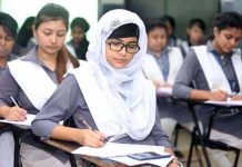 এইচএসসি পরীক্ষা শুরু ২ জুলাই