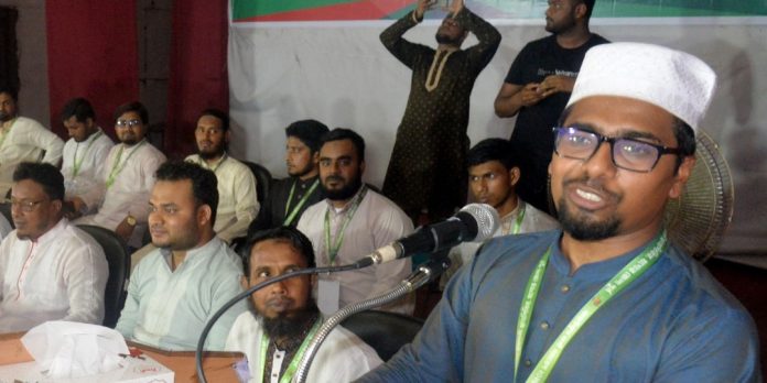 Islamic Students Shibiri-Jashore-Meeting