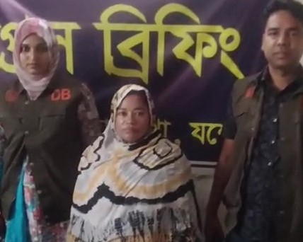 ইয়াবাসহ নারী গ্রেফতার