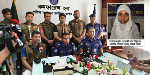 Jashore Woman kills mother-in-law