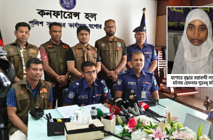 Jashore Woman kills mother-in-law