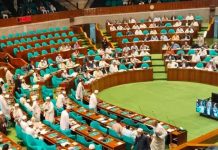 সংসদ থেকে বিরোধী দলের ওয়াকআউট