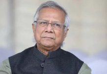 ড. ইউনূসের ভিভিআইপি মর্যাদা ৬ মাস কমল; ১০ আগস্টের পর সাধারণ নাগরিকের মর্যাদা