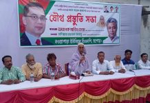 যশোরে তারেক রহমানের জনসভা হবে স্মরণকালের সর্ববৃহৎ : নার্গিস বেগম