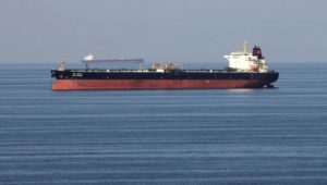 বাংলাদেশ-ইরান সম্পর্ক, হরমুজ প্রণালী,