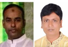 আদালতের নির্দেশে আলমডাঙ্গায় ৪ ইউপি চেয়ারম্যান পুনর্বহাল chuadangga-alomdanga