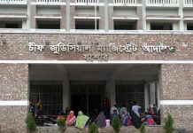 পরকীয়ায় বাধা দেওয়ায় গহনা ও টাকা নিয়ে পালালেন পুত্রবধূ: আদালতে মামলা