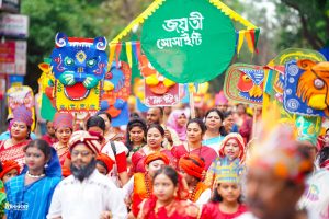  বর্ষবরণ যশোরে