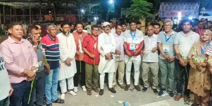 Jashore institiut election