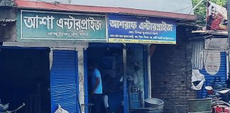 যশোরে এসির তার চোরচক্রের উৎপাত, দিশেহারা গ্রাহক