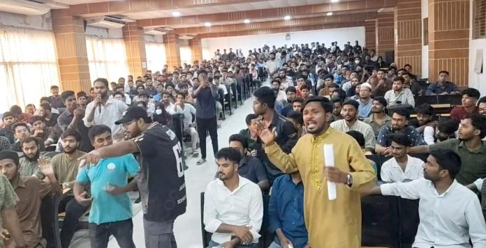 যবিপ্রবি শিক্ষার্থী মতবিনিময়