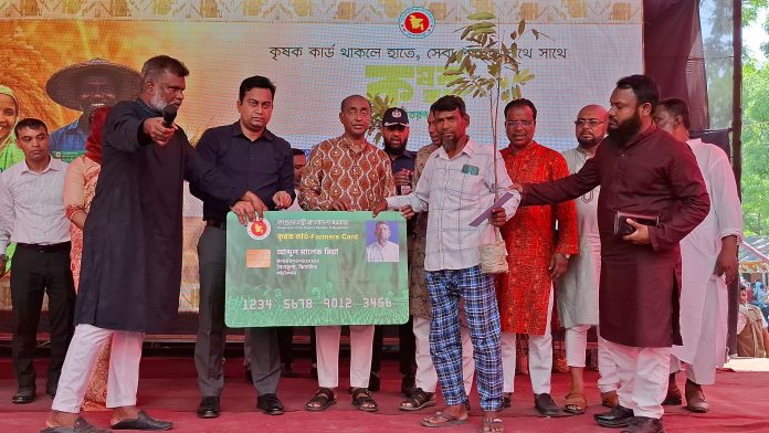 কৃষক কার্ড বিতরণ ঝিনাইদহে