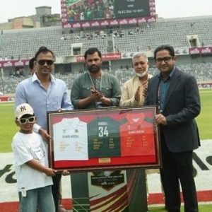 বিদায় রুবেল হোসেন