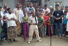 অবশেষে ফেসবুক পেজ ফিরে পেলেন আলোচিত কনটেন্ট ক্রিয়েটর তাজু