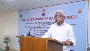 গাজীপুরের কালীগঞ্জে কামতা-২ গ্যাস কূপের স্পাড-ইন কার্যক্রম উদ্বোধন করছেন প্রতিমন্ত্রী অনিন্দ্য ইসলাম অমিত