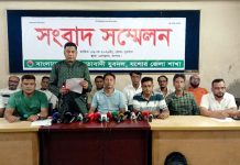 অপপ্রচার করে দলের ঐক্য বিনষ্টের চেষ্টা চলছে