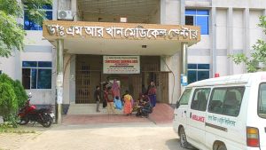 যশোর বিজ্ঞান ও প্রযুক্তি বিশ্ববিদ্যালয়