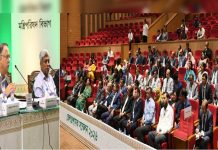 ৩ মাসে সব ডিসি কার্যালয়ে সোলার প্যানেল: ৫ হাজার মেগাওয়াট বিদ্যুৎ লক্ষ্যমাত্রা ডিসি সম্মেলনে সোলার প্যানেল স্থাপনের নির্দেশনা দিচ্ছেন বিদ্যুৎমন্ত্রী
