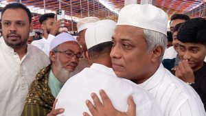 পবিত্র ঈদুল আজহা উদযাপন
