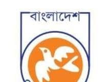 যশোরে শিশু একাডেমিতে বিভাগ বৈষম্য, সুযোগ হারাচ্ছে খুদে শিক্ষার্থীরা শিশু একাডেমি যশোরের অবস্থা