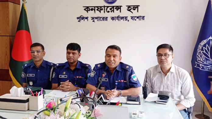 যশোরে পুলিশের সংবাদ সম্মেলন