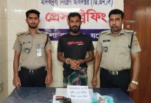 যশোরে গাঁজা ও পিস্তলসহ যুবক আটক যশোরে গাঁজা ও পিস্তলসহ যুবক আটক