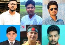 ঝিনাইদহ জেলা ছাত্রদলের নতুন কমিটি : সভাপতি ইমরান ও সম্পাদক রাসেল ঝিনাইদহ ছাত্রদলের নতুন কমিটি