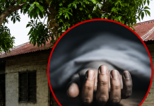 কপিলমুনিতে জমি নিয়ে বিরোধে ভাইয়ের ধাক্কায় পড়ে গিয়ে বৃদ্ধের মৃত্যু কপিলমুনিতে জমি বিরোধে বৃদ্ধের মৃত্যুর ঘটনা