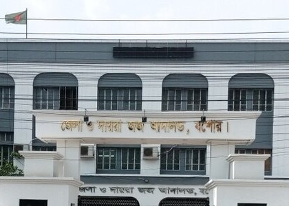 ভিজিডি চাল আত্মসাৎ, অভয়নগরে ইউপি চেয়ারম্যানের কারাদণ্ড