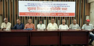 যশোর প্রেসক্লাবে সাম্রাজ্যবাদ বিরোধী জোটের সভা