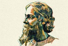 আজ ২৫ বৈশাখ : কবিগুরুর জন্মজয়ন্তী ২৫ বৈশাখে বিশ্বকবি রবীন্দ্রনাথ ঠাকুরের জন্মজয়ন্তী উপলক্ষে বিশেষ আয়োজন